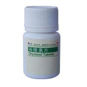 谷维素片(大冢制药)