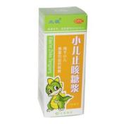 小儿止咳糖浆(太极)