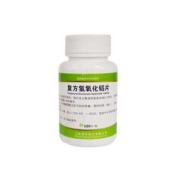 复方氢氧化铝片(天平)