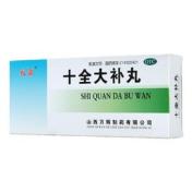 十全大补丸(牧霖)