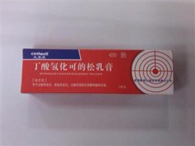 丁酸氢化可的松乳膏(奥尔康)包装主图