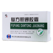 复方胆通胶囊(修正)