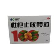 枇杷止咳颗粒()