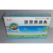 清胃黄连丸(牧霖)