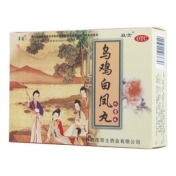 乌鸡白凤丸(显通)