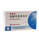 盐酸伐昔洛韦片