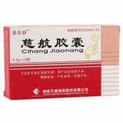 慈航胶囊(美乐研)