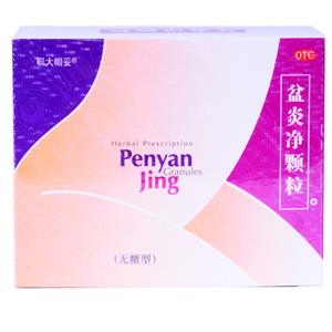 盆炎净颗粒(积大帼妥)