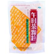 午时茶颗粒(安药)