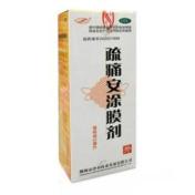 疏痛安涂膜剂(津奉)