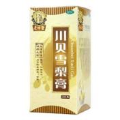 川贝雪梨膏(老中醫)