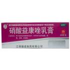 硝酸益康唑乳膏(德成)