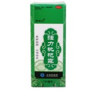 强力枇杷露(大自然)