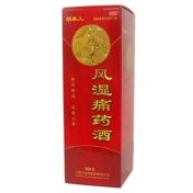 风湿痛药酒(胡卓人)