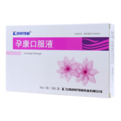 孕康口服液(济民可信)