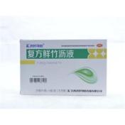 复方鲜竹沥液(济民)