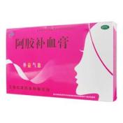 阿胶补血膏(众源)