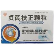 贞芪扶正颗粒(长龙)