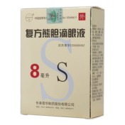 复方熊胆滴眼液(三顺)