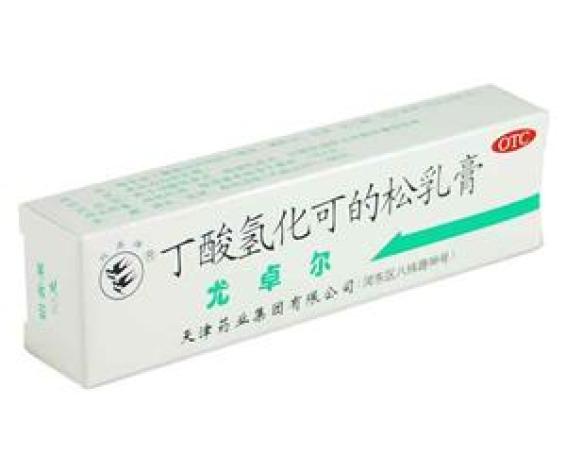 丁酸氢化可的松乳膏(尤卓尔)包装主图