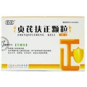 贞芪扶正颗粒(德元堂)