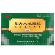 复方木鸡颗粒(丹东)