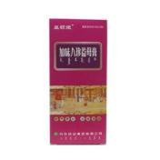 加味八珍益母膏(皇母娘)