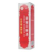 至宝三鞭酒(中亚)