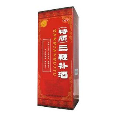 三鞭补酒(中亚)包装主图