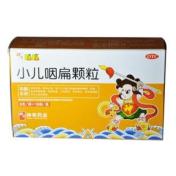 小儿咽扁颗粒(神奇娌娌)