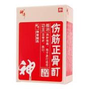 伤筋正骨酊(神奇)