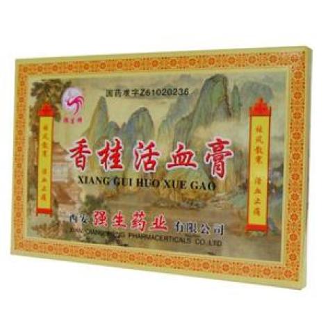 香桂活血膏(强生)包装主图