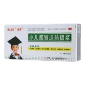 小儿感冒退热糖浆(清大宝贝)