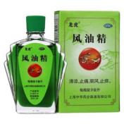 风油精(龙虎)