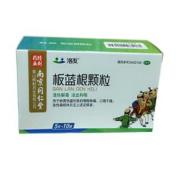 板蓝根颗粒(洛友)
