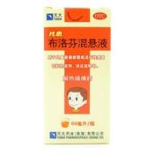 布洛芬混悬液(托恩)