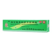 林可霉素利多卡因凝胶(吉民)