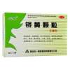 银黄颗粒(必能)