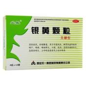 银黄颗粒(必能)