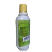 复方氯己定含漱液(圣宝罗)