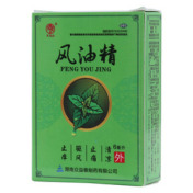 风油精(天马山)