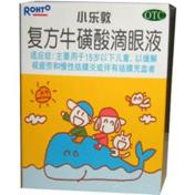 复方牛磺酸滴眼液(小乐敦)
