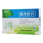 银杏叶片(康恩贝)