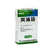 风油精(康恩贝)