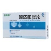 吲达帕胺片(兰奇平)