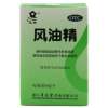 风油精(景岳堂)