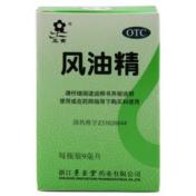 风油精(景岳堂)