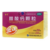 醋酸钙颗粒(金丐)