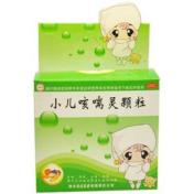 小儿咳喘灵颗粒(香连)