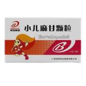 小儿麻甘颗粒(小肯克)